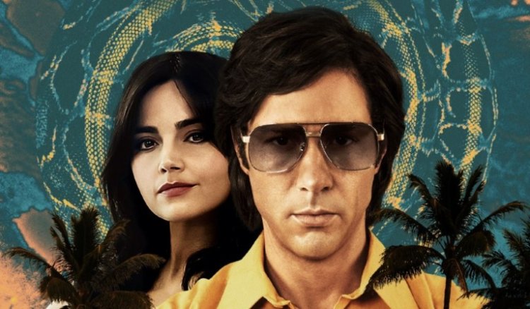 ΤΟ ΕΡΠΕΤΟ :ΑΛΗΘΙΝΗ ΙΣΤΟΡΙΑ