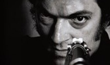 ΥΠ'ΑΡΙΘΜΟΝ ΕΝΑ ΔΗΜΟΣΙΟΣ ΚΙΝΔΥΝΟΣ. ΜΕΡΟΣ 1 ΚΑΙ 2