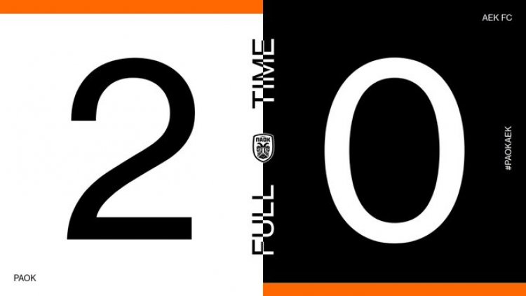 ΤΗΝ 'ΚΑΘΑΡΙΣΕ' ΕΥΚΟΛΑ ΜΕΣΑ ΣΕ ΚΑΥΤΗ ΑΤΜΟΣΦΑΙΡΑ ΚΑΙ MVP ΤΟΝ ΜΠΙΣΕΣΒΑΡ