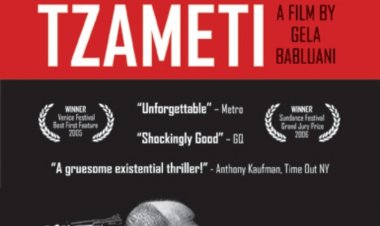 13 TZAMETI ΌΤΑΝ Ο ΤΖΟΓΟΣ ΣΟΚΑΡΕΙ