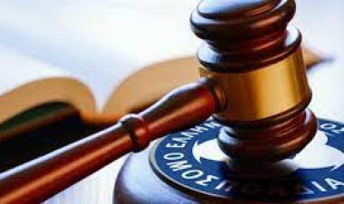 Παραίτησή από το Διαιτητικό Δικαστήριο της ΕΠΟ δικάστή