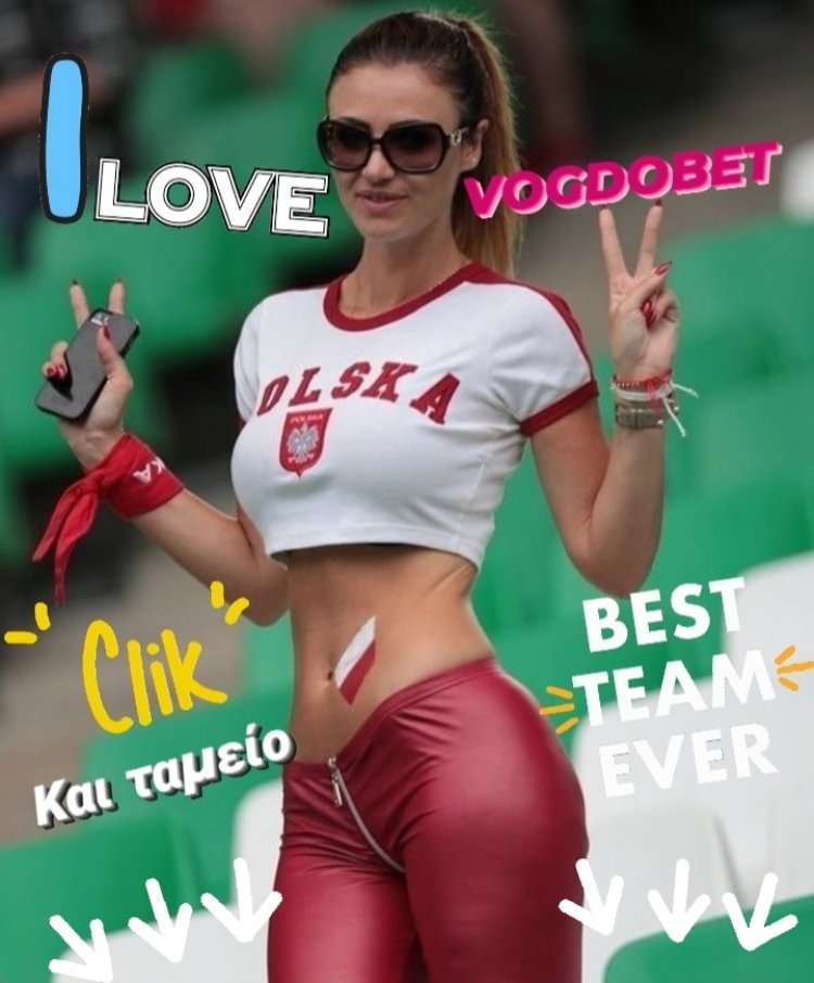 ΣΤΟ ΤΑΜΕΙΟ0000000 Η 'ΦΟΝΙΚΗ' ΤΡΙΑΔΑ BY MAKIS VOGDOPOULOS