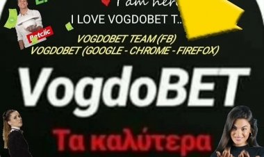 VOGDOBET TEAM ΤΟ ΚΑΛΎΤΕΡΟ ΣΤΟΙΧΗΜΑΤΙΚΟ SITE