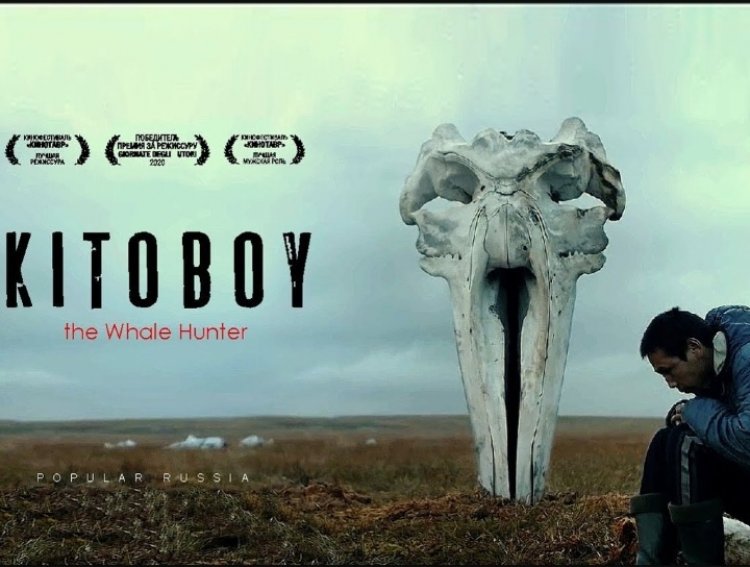 ΤΟ ΤΑΞΙΔΙ ΤΗΣ ΦΑΛΑΙΝΑΣ Η ΟΔΥΣΣΕΙΑ ΤΗΣ ΕΝΗΛΗΚΙΩΣΗΣ