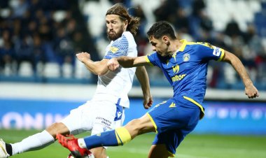 Value Πέμπτης ταμείο