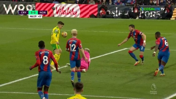 3 GG Τετάρτης ταμείο!