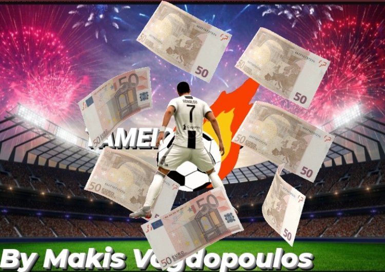 ΠΛΉΡΩΣΕ Η ΤΕΤΡΑΔΑ ΤΗΣ ΠΈΜΠΤΗΣ BY MAKIS VOGDOPOULOS