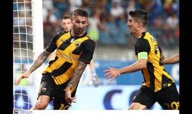 3 GG Παρασκευής ταμείο