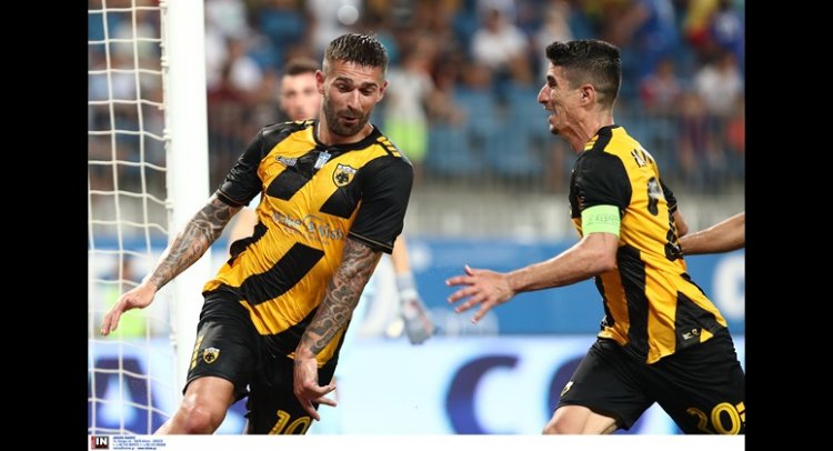 3 GG Παρασκευής ταμείο