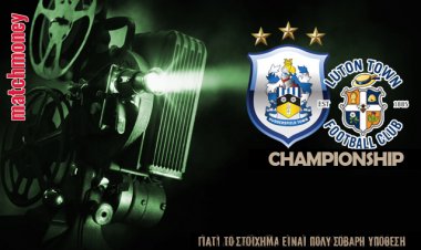 Sure Παρασκευής ταμείο