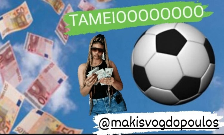 ΣΤΟ ΤΑΜΕΙΟ0000000 ΤΟ BET BUILDER BY MAKIS VOGDOPOULOS ΣΕ ΑΠΌΔΟΣΗ 11