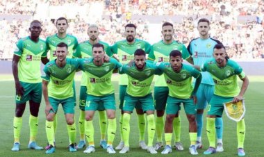 FULL-bet Πέμπτης ταμείο