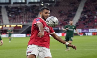 6-άδα 1Χ Πέμπτης ταμείο