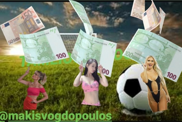 ΣΤΟ ΤΑΜΕΙΟ0000000 Η 3ΑΔΑ ΔΕΥΤΕΡΑΣ BY MAKIS VOGDOPOULOS