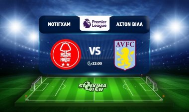 Gold Δευτέρας ταμείο