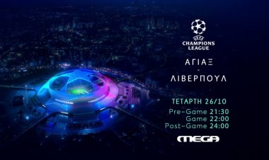 Ok-bet Τετάρτης ταμείο