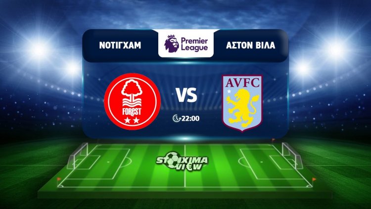 Gold Δευτέρας ταμείο