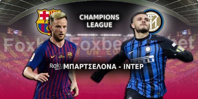 Fine Τετάρτης ένα ακόμα ταμείο