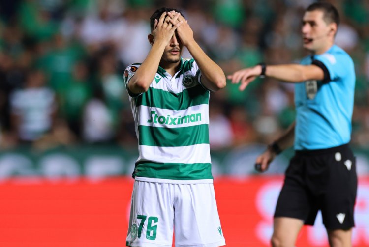 Fine Πέμπτης ταμείο