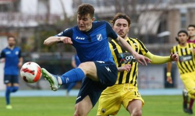 Value Δευτέρας ένα ακόμα ταμείο