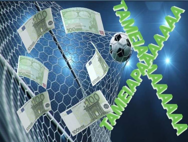 ΔΕΎΤΕΡΟ ΤΑΜΕΊΟ ΣΕ ΈΝΑ 24ΩΡΟ BY MAKIS VOGDOPOULOS