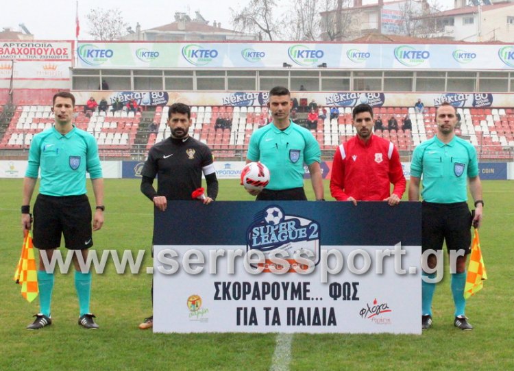 Happy-bet Παρασκευής ταμείο