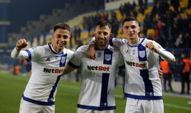 New Παρασκευής ταμείο