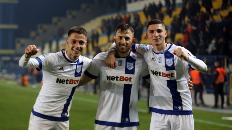 New Παρασκευής ταμείο