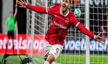 Trust Παρασκευής ταμείο