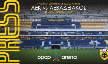 GameDay Δευτέρας ένα ακόμα ταμείο