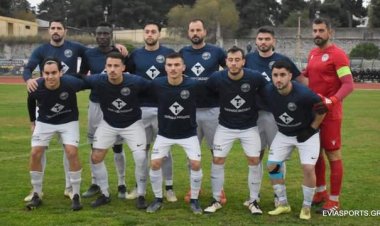Sports-Team Τετάρτης ταμείο