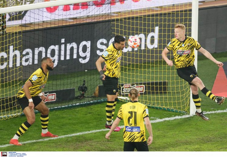 Fine Πέμπτης ταμείο