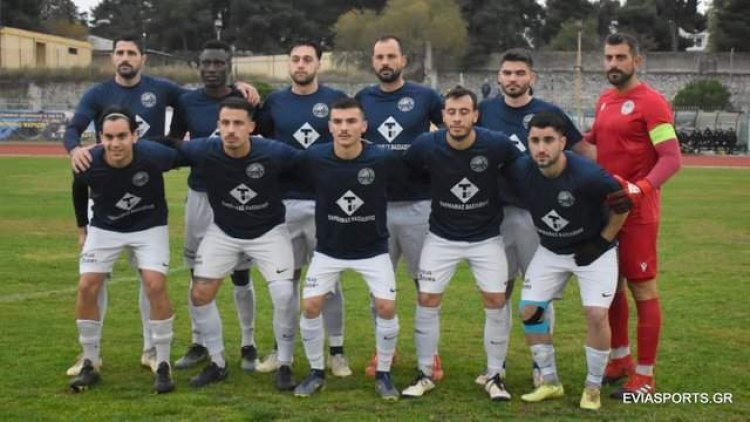 Sports-Team Τετάρτης ταμείο