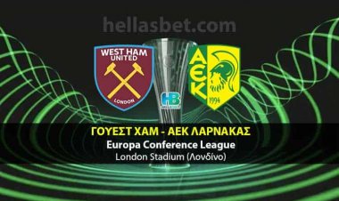 Primo Πέμπτης ταμείο