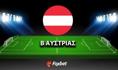 Sport Fan  Παρασκευής ενα ακόμα ταμείο