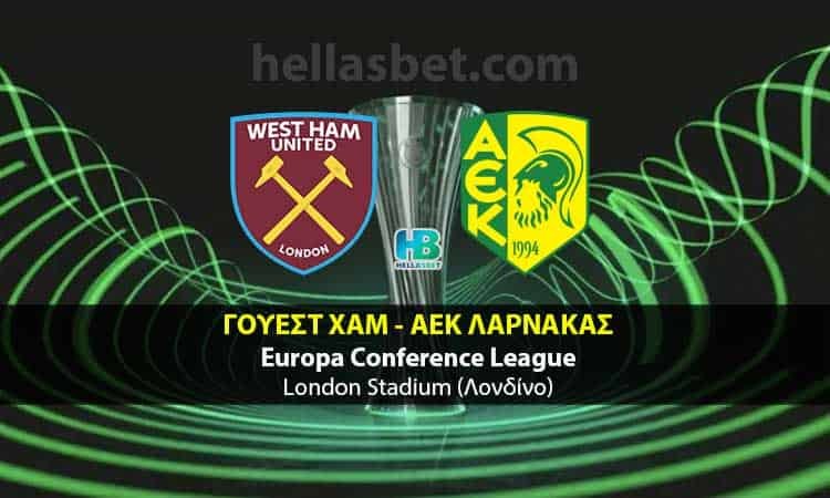 Primo Πέμπτης ταμείο