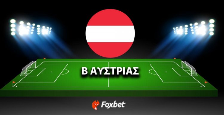 Sport Fan  Παρασκευής ενα ακόμα ταμείο