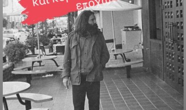 5 ΚΟΡΥΦΑΊΑ ROCK ΤΡΑΓΟΎΔΙΑ ΌΛΩΝ ΤΩΝ ΕΠΟΧΏΝ ΑΛΛΆ ΚΑΙ ΔΙΚΆ ΜΟΥ ΑΓΑΠΗΜΈΝΑ!!!!!!!!