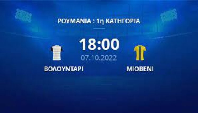 Fine Παρασκευής ένα ακόμα ταμείο