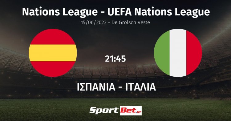 Primo Πέμπτης ταμείο