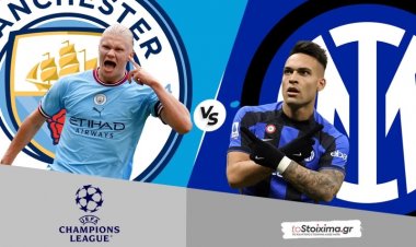 Total Sport Κυριακής ταμείο