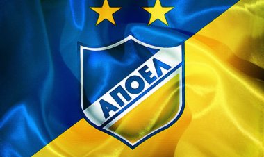 Fine  Πέμπτης ένα ακόμα ταμείο