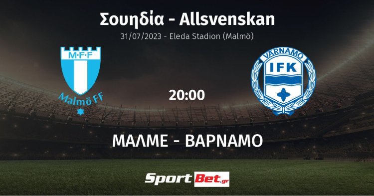 Monday like Sunday ταμείο