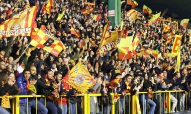 Sure Τετάρτης