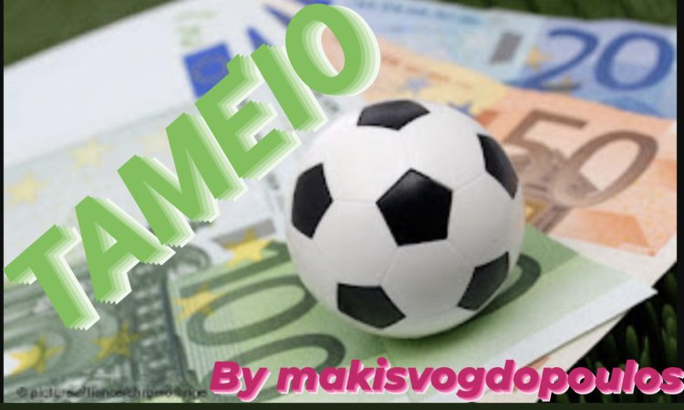 ΤΑΜΕΙΑΡΑ ΜΕ 8 ΣΤΑ 8 ΚΑΡΦΩΤΑ ΣΗΜΕΊΑ BY MAKISVOGDOPOULOS