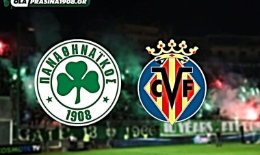 ΟΚ Πέμπτης...άντε γειά!!!