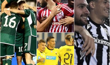 Πως ήταν το πρώτο ερωπαικό ταξίδι για τις ελληνικές ομάδες