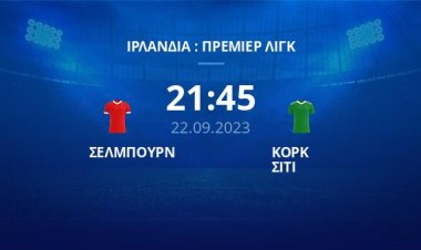 Fox Παρασκευής με πολλές επιτυχίες