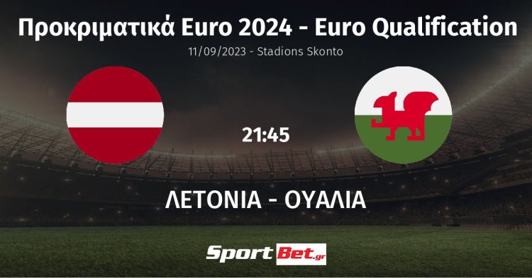 Monday like Sunday με πάρα πολλές επιτυχίες