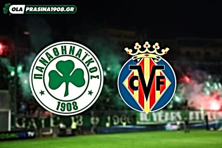 ΟΚ Πέμπτης...άντε γειά!!!